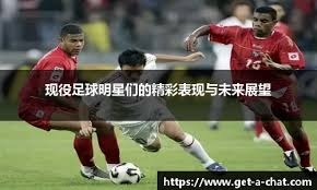 ATP年终总决赛：阿尔卡拉斯2-1逆转，基本锁定出线权，辛纳急了！