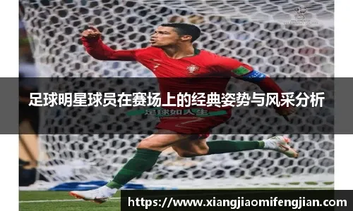 《使命召唤》已就位：Switch 2开发套件充足 蓄势待发