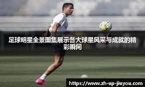 佩奇·布克斯Unrivaled联赛首秀！全能发挥砍下24分5板6助！