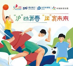 2025年NBA球员收入榜前十揭晓：库里领跑，詹姆斯紧随其后