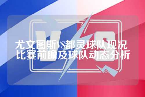 汇聚了全球 汇聚了全球