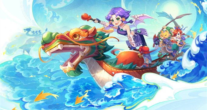 准确将球传 准确将球传