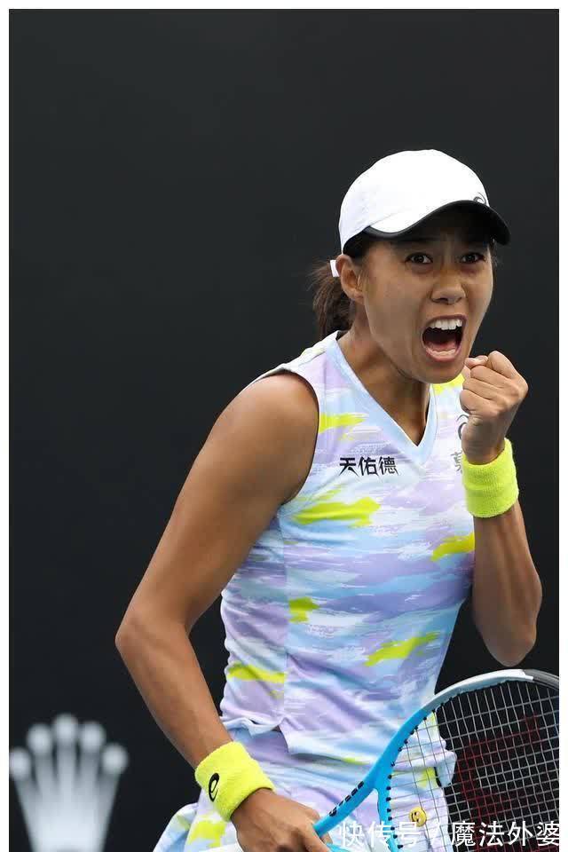 球运营中合 球运营中合